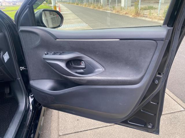 ヤリス X ワンオーナー レーダークルーズ(29枚目)