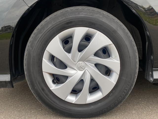 ヤリス X ワンオーナー レーダークルーズ(30枚目)