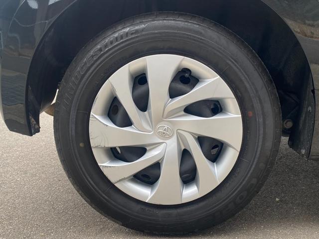 ヤリス X ワンオーナー レーダークルーズ(31枚目)