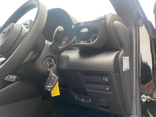 ヤリス X ワンオーナー レーダークルーズ(41枚目)