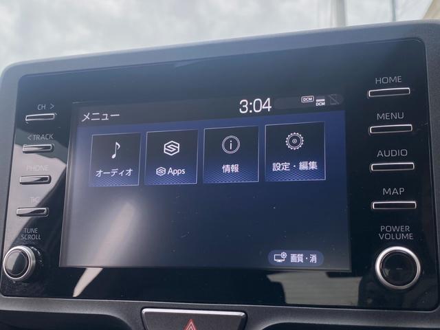 ヤリス X ワンオーナー レーダークルーズ(48枚目)