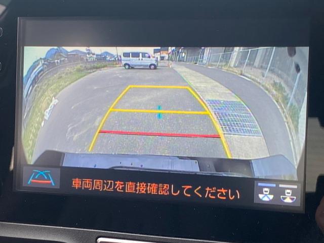 ヤリス X ワンオーナー レーダークルーズ(56枚目)