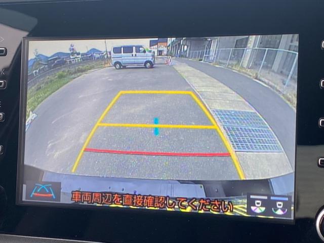 ヤリス X ワンオーナー レーダークルーズ(57枚目)