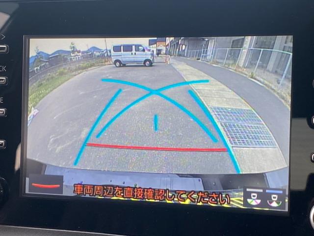 ヤリス X ワンオーナー レーダークルーズ(61枚目)