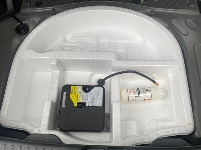 ヤリス X ワンオーナー レーダークルーズ(66枚目)