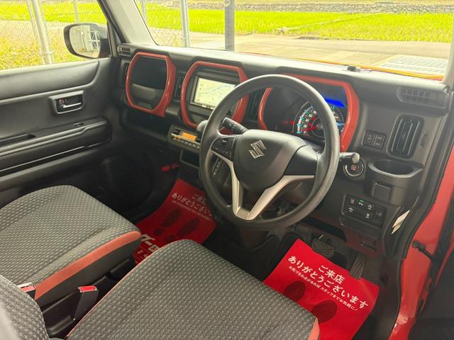 ハスラー ハイブリッドG 社外ナビ バックカメラ ETC スズキセーフティサポート シートヒーター スマートキー(20枚目)