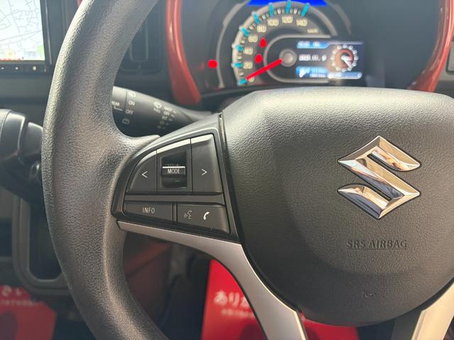 ハスラー ハイブリッドG 社外ナビ バックカメラ ETC スズキセーフティサポート シートヒーター スマートキー(25枚目)