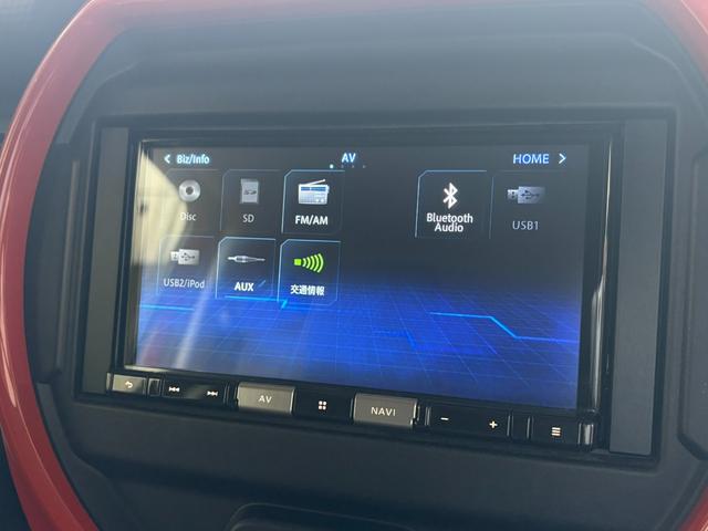 ハスラー ハイブリッドG 社外ナビ バックカメラ ETC スズキセーフティサポート シートヒーター スマートキー(27枚目)