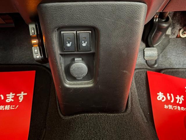 ハスラー ハイブリッドG 社外ナビ バックカメラ ETC スズキセーフティサポート シートヒーター スマートキー(31枚目)