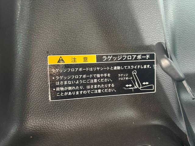 ハスラー ハイブリッドG 社外ナビ バックカメラ ETC スズキセーフティサポート シートヒーター スマートキー(43枚目)