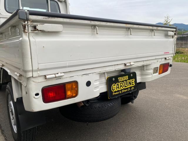 ハイゼットトラック エアコン・パワステスペシャルVS(22枚目)