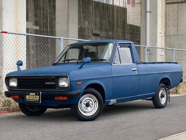 サニートラック 1.2 ロング デラックス(2枚目)