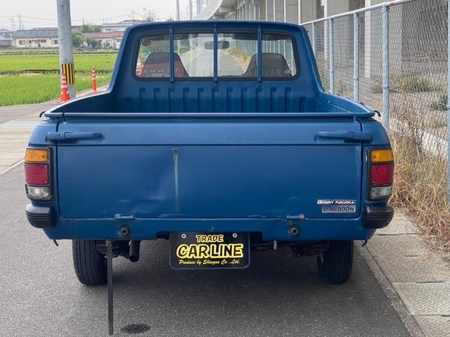 サニートラック 1.2 ロング デラックス(8枚目)