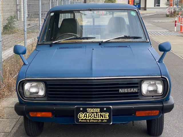 サニートラック 1.2 ロング デラックス(10枚目)