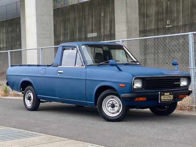 サニートラック 1.2 ロング デラックス(11枚目)