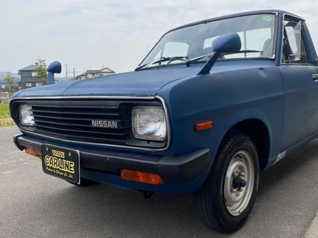 サニートラック 1.2 ロング デラックス(17枚目)