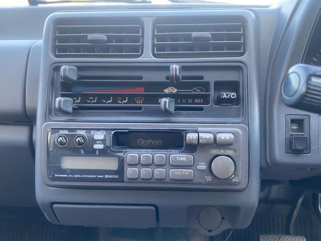 トゥデイ ＸＥ　リミテッド（26枚目）