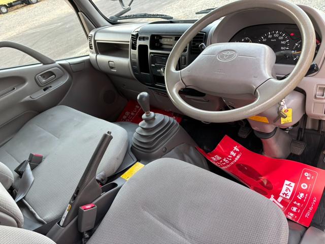 ダイナトラック ３．０　ダブルキャブ　ジャストロー　パワーゲート付（53枚目）