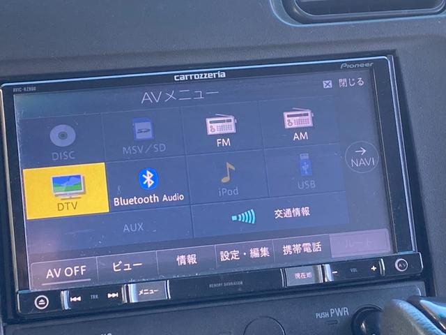 ローザ マイクロバス 29人乗り 自動ドア モケット リクライニングシート 社外ナビ バックカメラ ETC(34枚目)