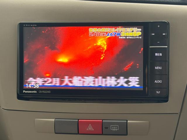 ミラ Ｘスペシャル　５速ＭＴ　社外ナビ　ＥＴＣ（28枚目）