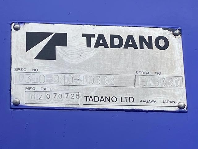 ファイター 　１０輪　２デフ　回送車　タダノ４段クレーン　８５００ｋｇ積載　ラジコン　フックイン　メッキパーツ（6枚目）