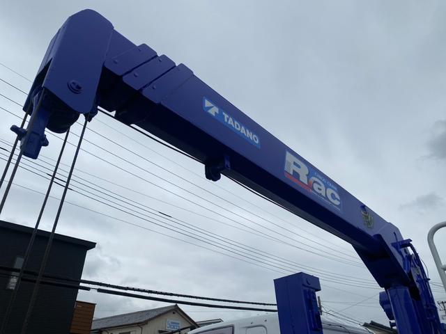 ファイター 　１０輪　２デフ　回送車　タダノ４段クレーン　８５００ｋｇ積載　ラジコン　フックイン　メッキパーツ（32枚目）