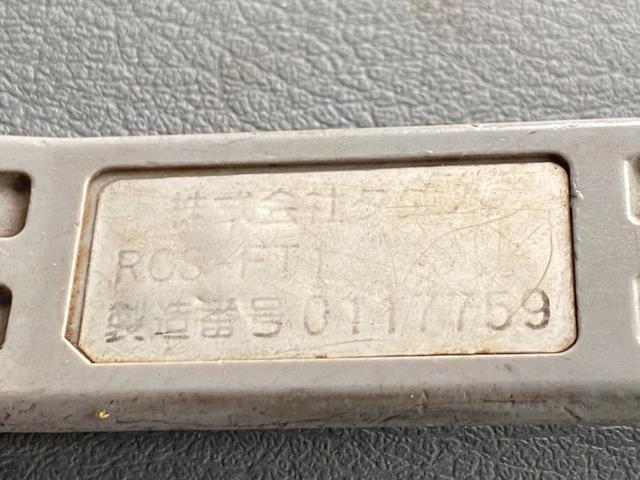 ファイター 　１０輪　２デフ　回送車　タダノ４段クレーン　８５００ｋｇ積載　ラジコン　フックイン　メッキパーツ（77枚目）