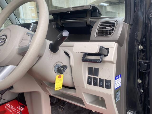 タント Ｌ　ＳＡ（34枚目）