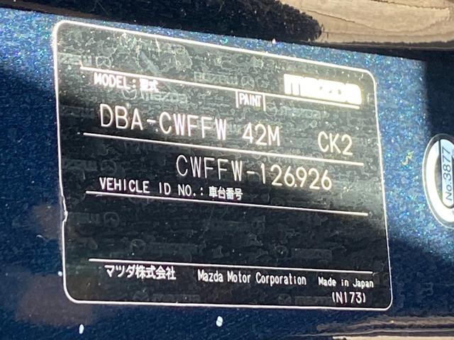 �����E������苭�����I���Ȃ��Ȃ������Ԃ��������̕���A��芷�������������̕��A�������ς��荸�肳���Ē����܂��̂ł��Ј�x���⍇������������