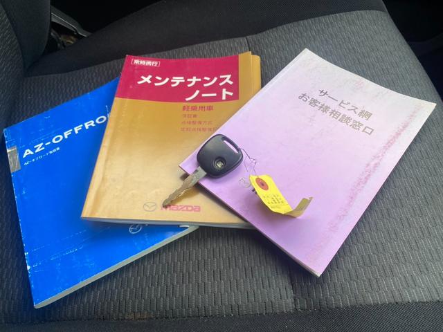 AZオフロード XC リフトアップ メッキフロントグリル(51枚目)