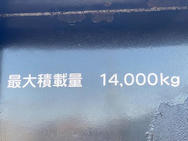 プロフィア トレーラーダンプ　フルーハーフ製トレーラーダンプセット！メッキパーツ！（36枚目）