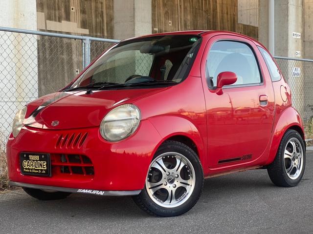 ���Ђ̎Ԃ������������ɂ��肪�Ƃ��������܂���e��������v���܂��̂ŁA�ǂ�����������������