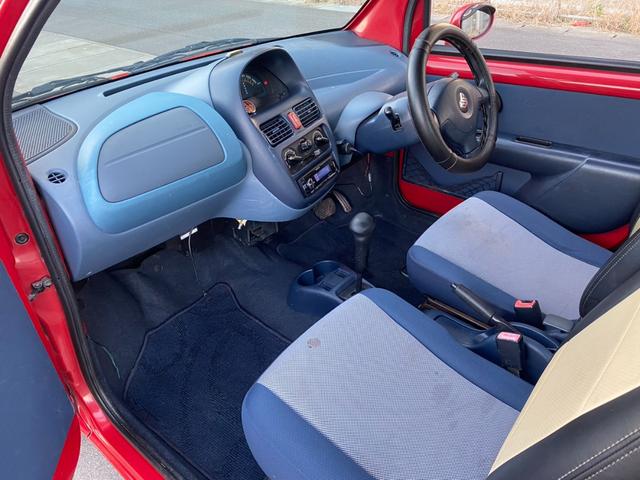 �����R�S�����ɗאځI�ڈ��͒��葤���炾�Ɛe�a��s�A�X�֋ǂ̌����_��E���ł���