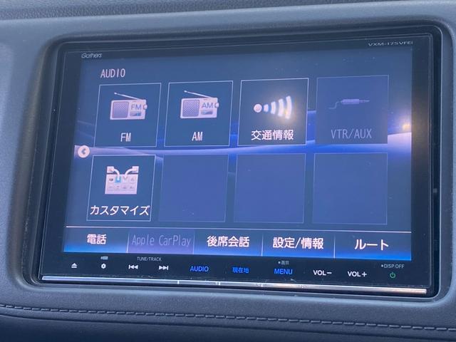 ヴェゼル ＨＶ　Ｘ・ホンダセンシングブリリアントスタイルＥＤ　ギャザズ８インチナビ　バックカメラ　ＥＴＣ　スマートキー　レーダークルーズコントロール（48枚目）