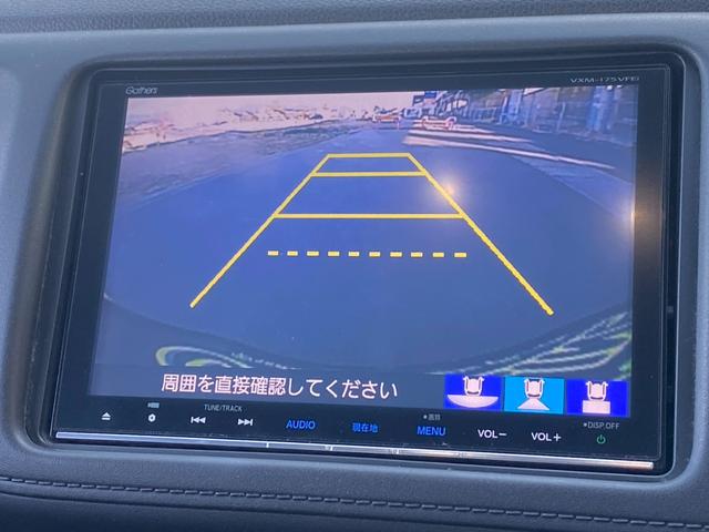 ヴェゼル ＨＶ　Ｘ・ホンダセンシングブリリアントスタイルＥＤ　ギャザズ８インチナビ　バックカメラ　ＥＴＣ　スマートキー　レーダークルーズコントロール（50枚目）