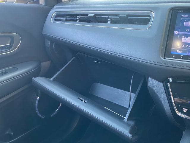 ヴェゼル ＨＶ　Ｘ・ホンダセンシングブリリアントスタイルＥＤ　ギャザズ８インチナビ　バックカメラ　ＥＴＣ　スマートキー　レーダークルーズコントロール（53枚目）