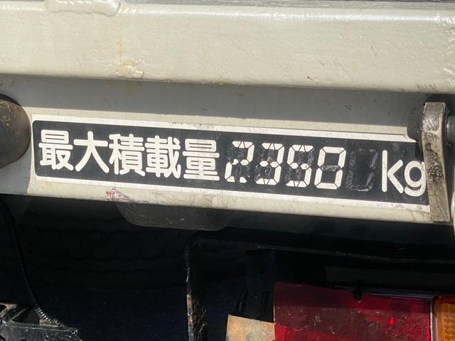 キャンター 古河UNIC製 積載車 Neo5 ラジコン ウィンチ 古河UNIC製 積載車 セルフローダー Neo5 ラジコン ウィンチ 油圧リアゲートアオリ キーレス ETC(27枚目)