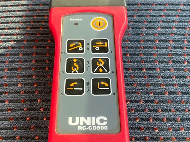 キャンター 古河UNIC製 積載車 Neo5 ラジコン ウィンチ 古河UNIC製 積載車 セルフローダー Neo5 ラジコン ウィンチ 油圧リアゲートアオリ キーレス ETC(70枚目)