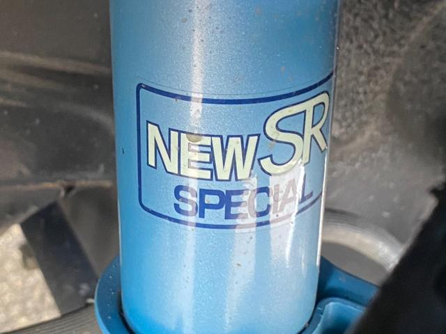 �����R�S�����ɗאځI�ڈ��͒��葤���炾�Ɛe�a��s�A�X�֋ǂ̌����_��E���ł���