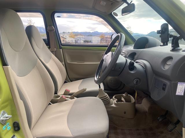 �����R�S�����ɗאځI�ڈ��͒��葤���炾�Ɛe�a��s�A�X�֋ǂ̌����_��E���ł���