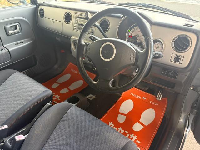 アルトラパン ＳＳ（18枚目）