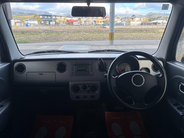 アルトラパン ＳＳ（30枚目）