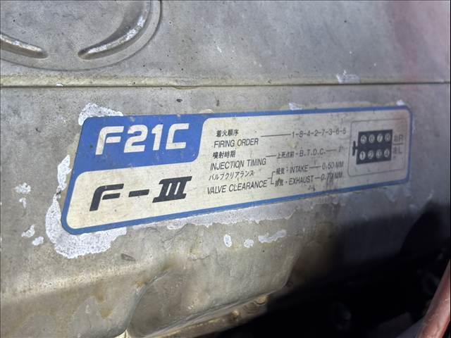 プロフィア 　ワンオーナー　１０ｔダンプ　　電動コボレーン（52枚目）