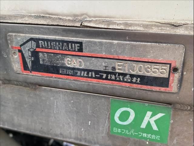 2011 Mitsubishi Fuso Canter – thumbnail 8