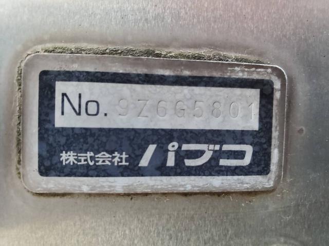 　アルミバン　メッキパーツ　ラッシングレール２段（画像50）