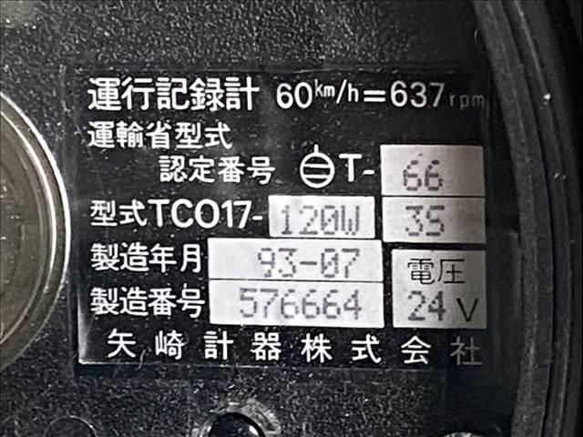 　１０ｔダンプ　Ｖ１０エンジン　Ｖ２２Ｄ　電動コボレーン（画像77）
