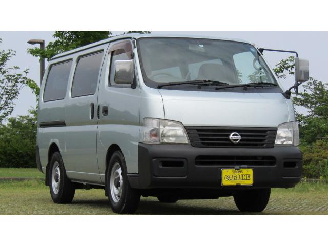 ロングルートバンDX(6枚目)