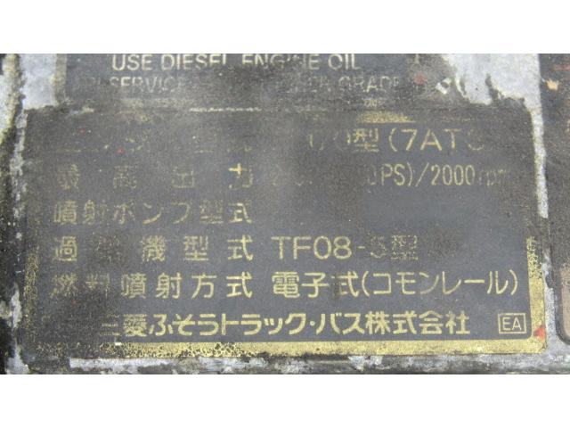 　冷凍バン　総輪エアサス　ジョルダー４列　ラッシング３段(5枚目)