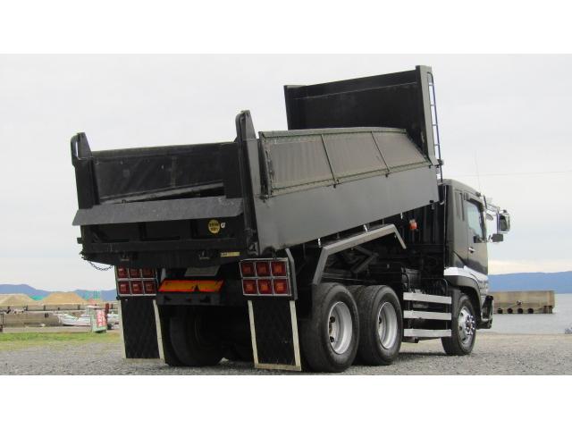 三菱ふそうスーパーグレート 中古車 Motor Fan モーターファン