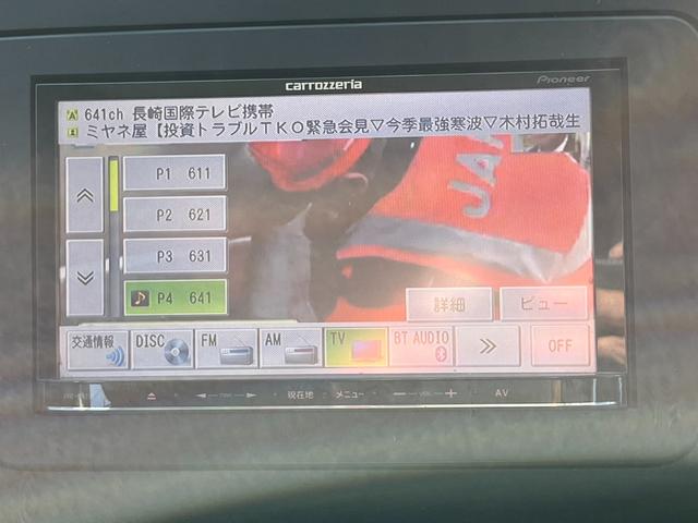 TSI コンフォートライン サンルーフ 社外ナビ ETC 社外アルミ(36枚目)